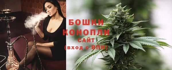 герыч Аксай