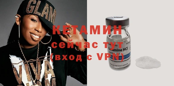 а пвп мука Магадан