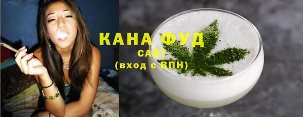 бутик Алапаевск