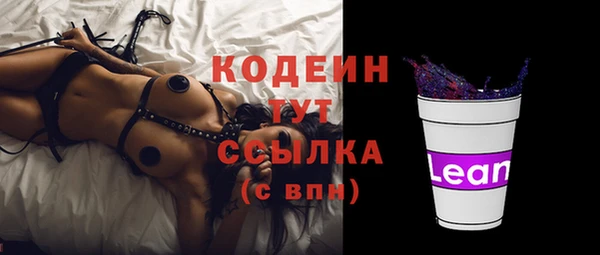 а пвп мука Магадан