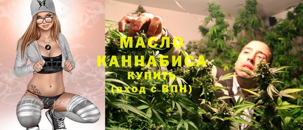 а пвп мука Магадан