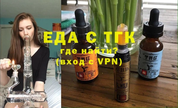 ешки Липки