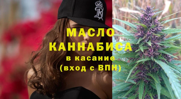 а пвп мука Магадан