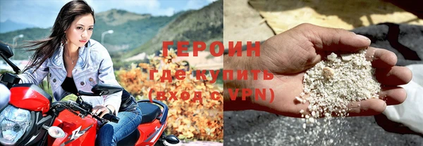 прущий лед Магас