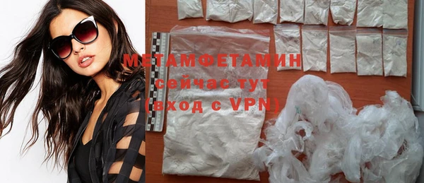 а пвп мука Магадан