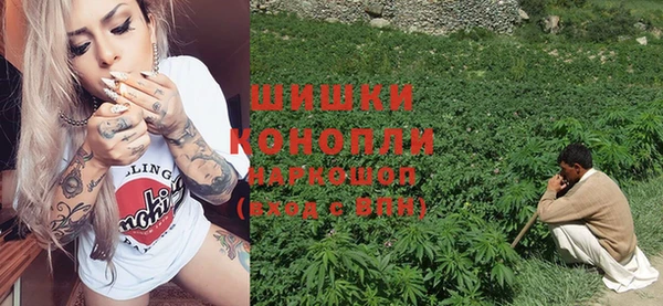мефедрон мука Лиски