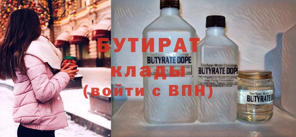 прущий лед Магас