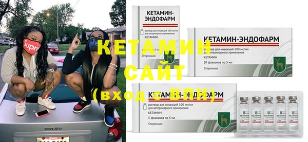 а пвп мука Магадан