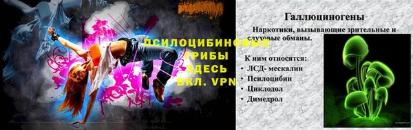 а пвп мука Магадан