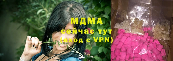 прущий лед Магас