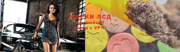 а пвп мука Магадан