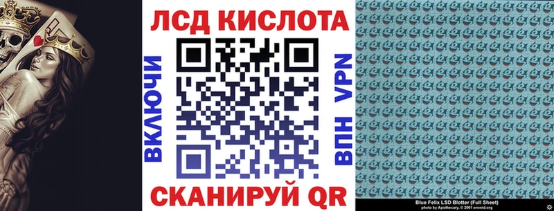 цена   Черепаново  Марки 25I-NBOMe 1,8мг 