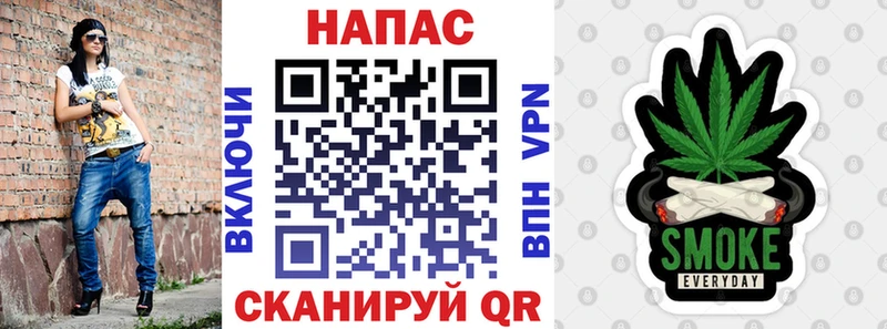 Канабис план  купить закладку  darknet состав  Черепаново 